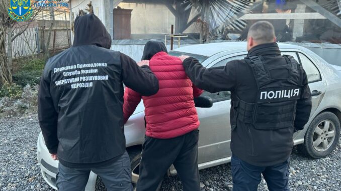 поліція