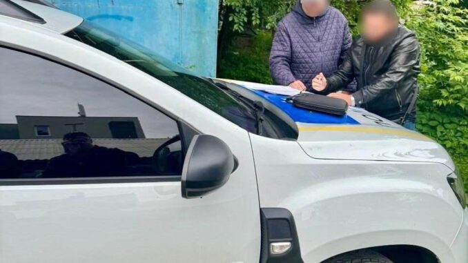 поліція