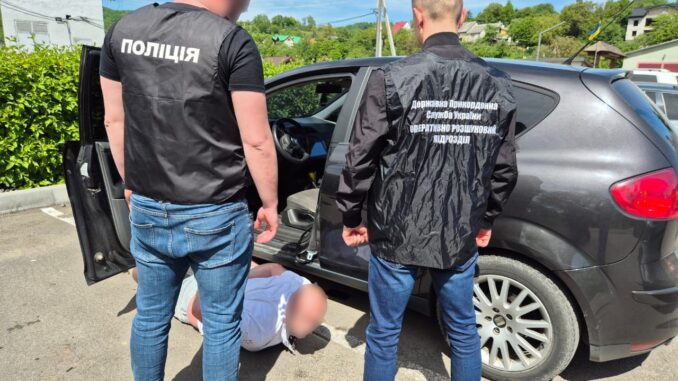 поліція