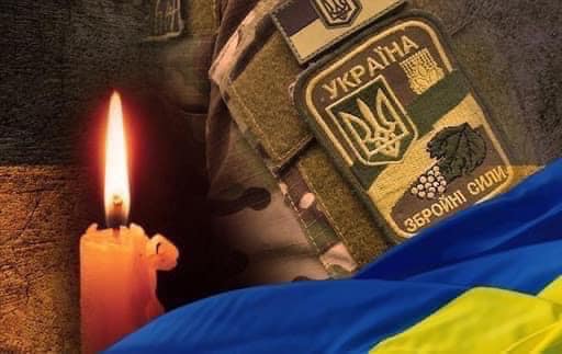 свічка