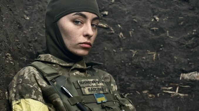 військова