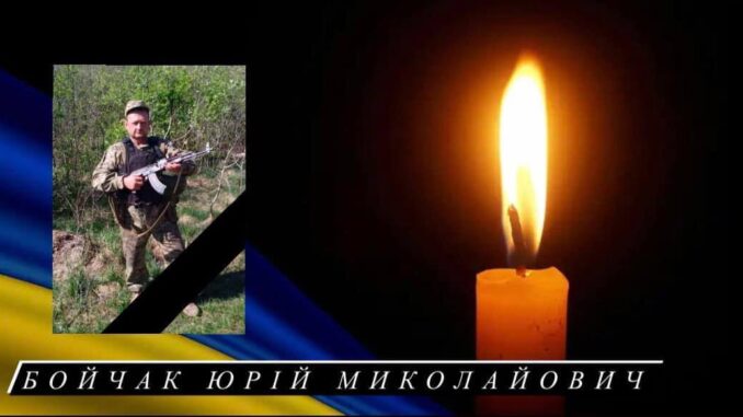 воїн
