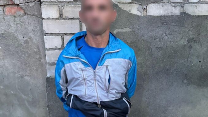 Чоловік