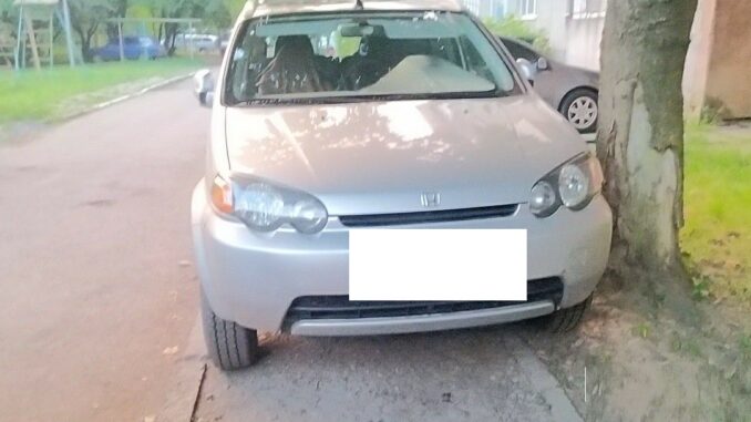 Авто