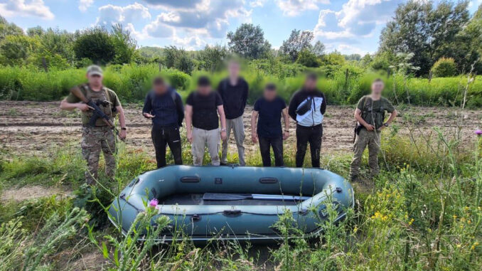 ДПСУ