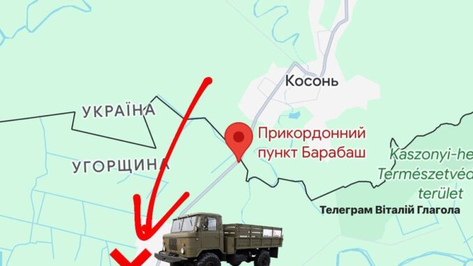 карта
