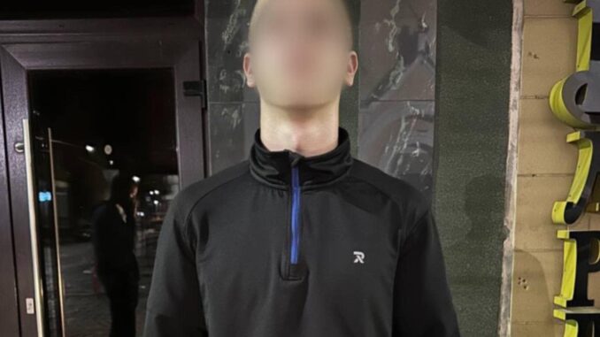 молодик