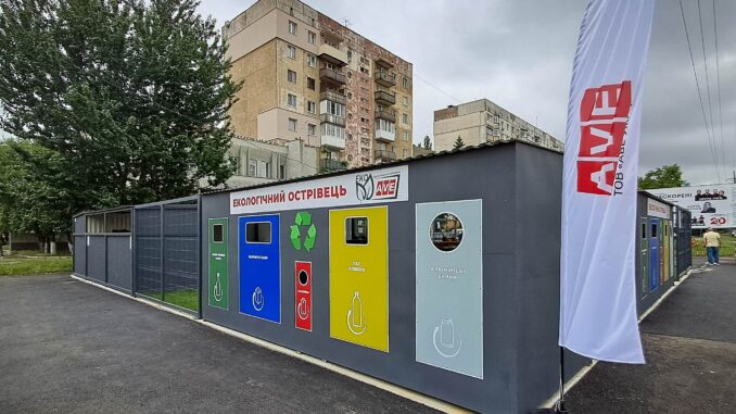 острівець