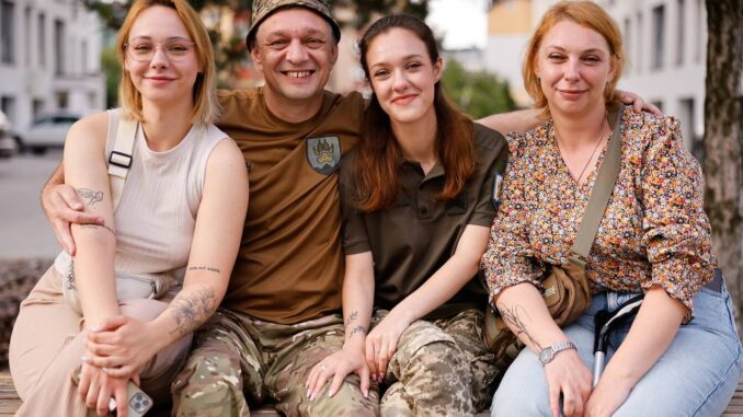 родина