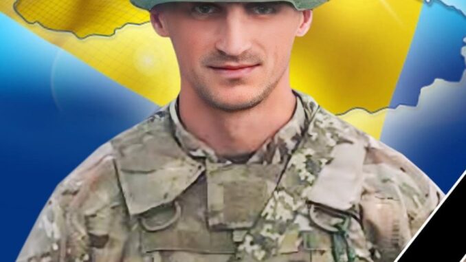 солдат