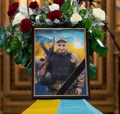 Поховання