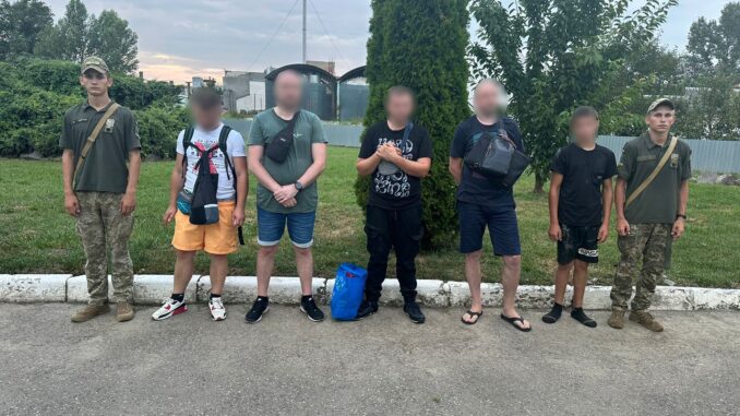 Дпсу