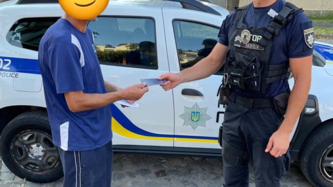 Поліція