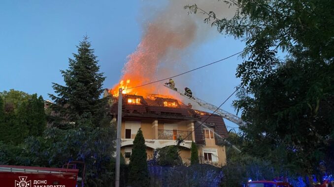 Пожежа