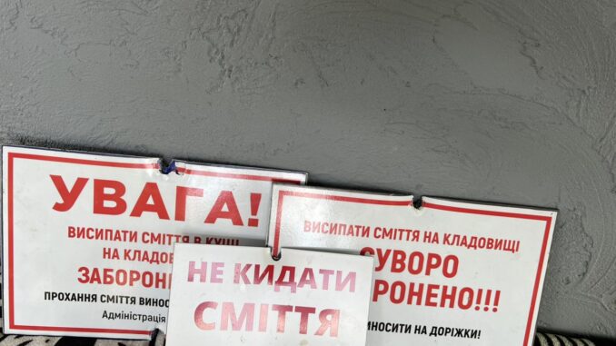 Таблички