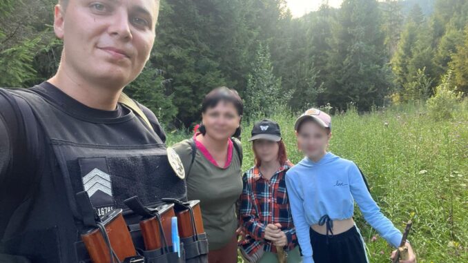 Поліція