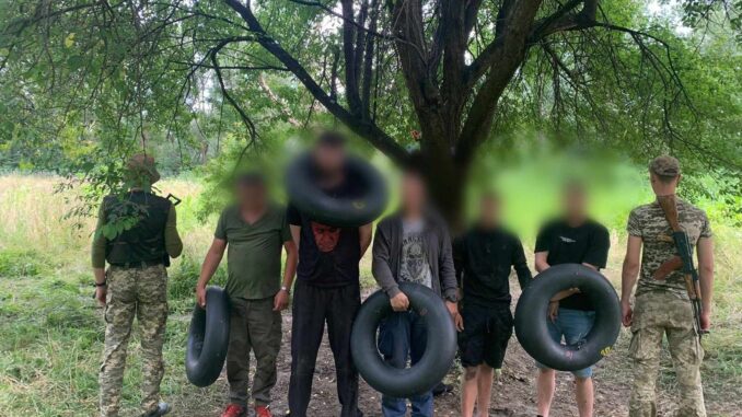 ДПСУ
