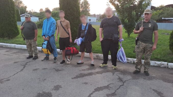 ДПСУ