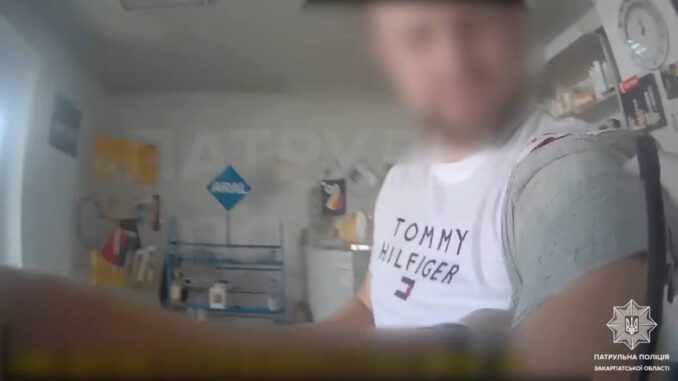 Допомога