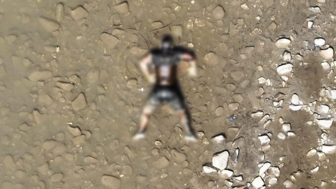 тіло