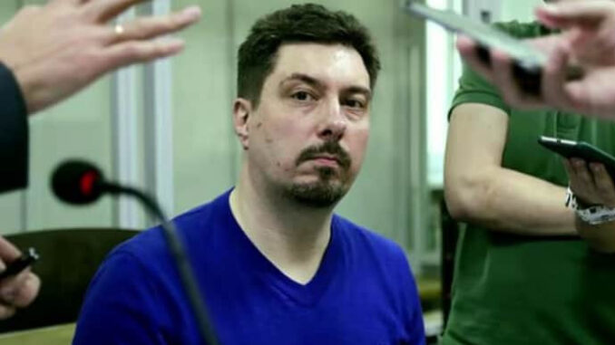 всеволод