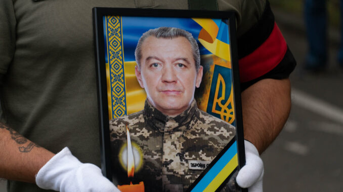 Захисник
