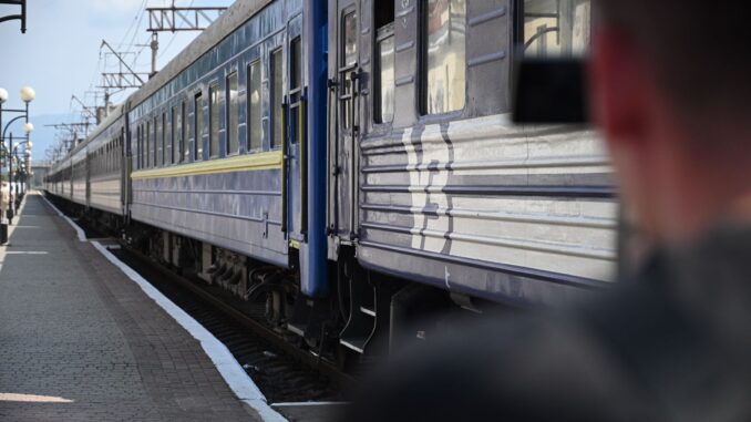 Потяг