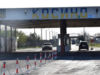Черги на пунктах пропуску Закарпаття станом на ранок 29 грудня 2024 року