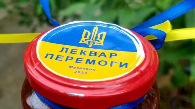 леквар