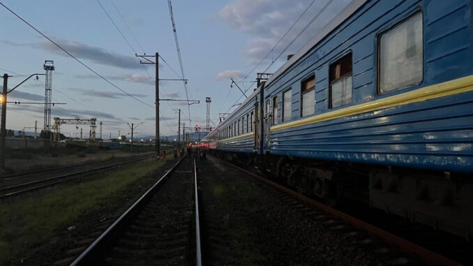 потяг