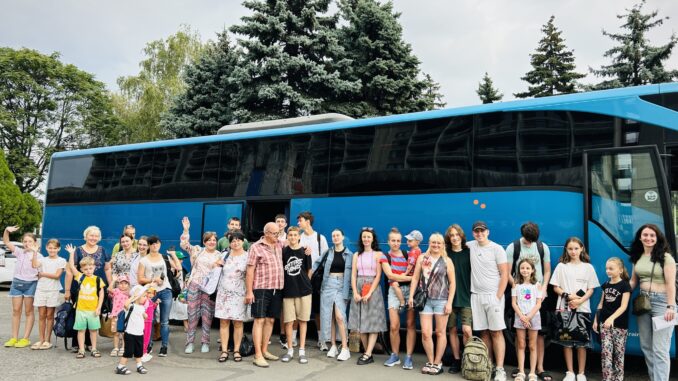 відпочинок