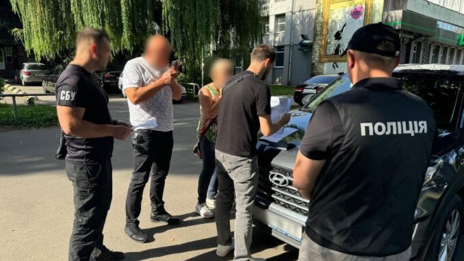 затримані