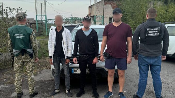 ДПСУ