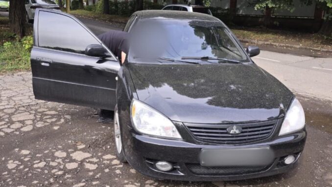 авто