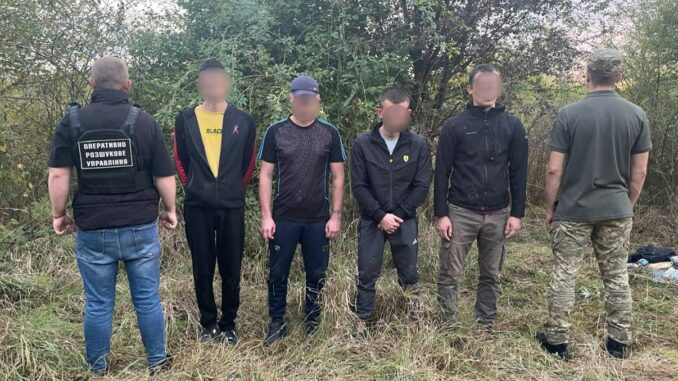 чоловіки