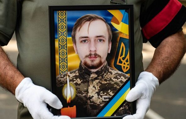 герой