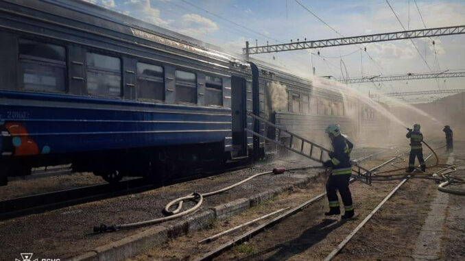 поїзд