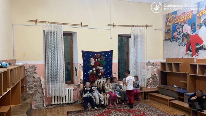 притулок