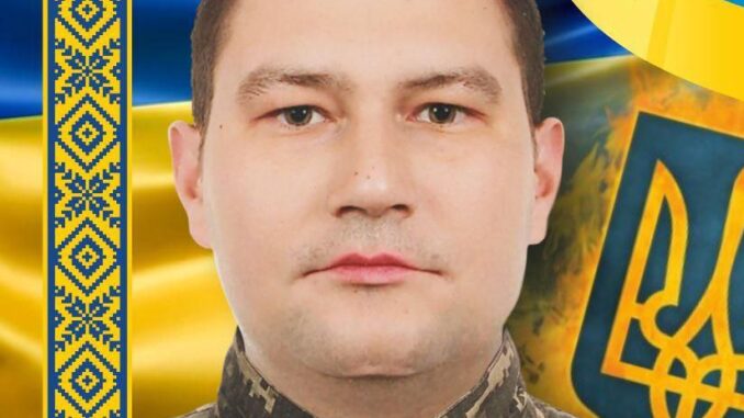 воїн