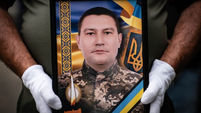 захисник