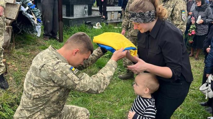 Поховання