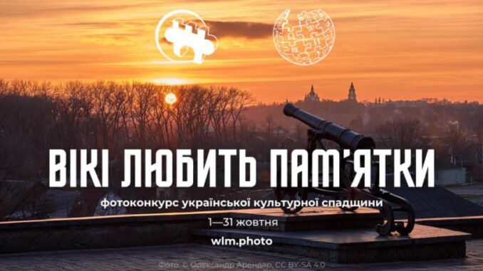 анонс