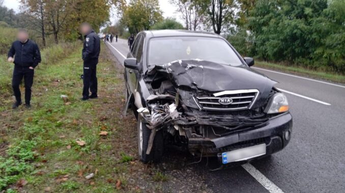 аварія