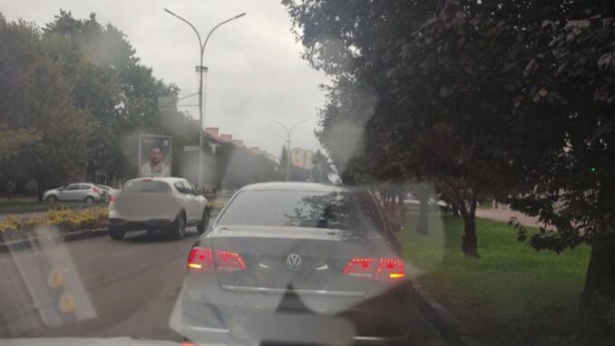авто