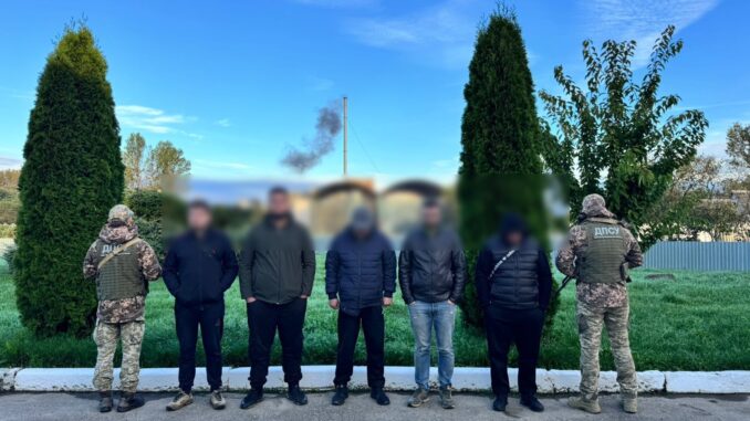 чоловіки
