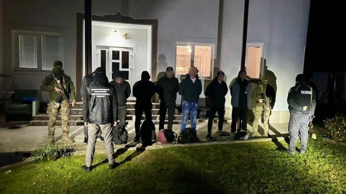 чоловіки