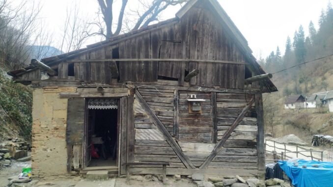 хата