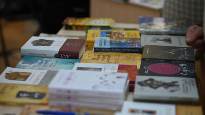 книга