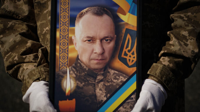 захисник