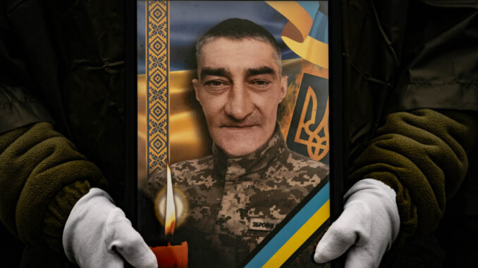 захисник